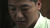 思琴带着秦根畅去见母亲，让她帮忙给秦根畅上药