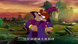 虹猫蓝兔七侠传：坏人想要取代紫云剑主，这下危险了