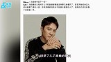 网曝冯绍峰父母让其再婚，托人留意人选，却嘱咐不再找圈内人