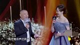 《安家》演员大聚首！郭德纲爆笑调侃罗晋：徐姑姑！丨国剧盛典