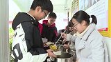浙江一中学40年来坚持让学生蒸饭 校方：培养艰苦朴素的习惯