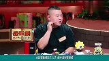 作家刘信达呼吁禁止郭麒麟上综艺，称其没有文化，会误导青少年！