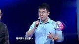 耿直男嘉宾说话呆萌，孟非舍不得他走：跟后面的人说不要来！