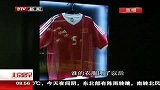 中超-14赛季-国脚张稀哲于大宝挑战机器人守门员-新闻