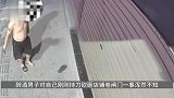 醉汉凌晨持刀狂砍店铺砸卷闸门：以前这是我的，生意失败被拍卖了