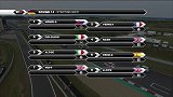 竞速-17年-TCR全赛季分站赛7月9日第七站——德国奥舍斯莱本-全场