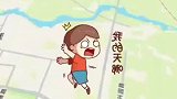 安徽一男孩害怕打针，徒步50公里跑到河南姑姑家避难