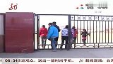 两女同学发生口角厕所被刺重伤