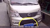 京城“最牛”的5辆面包车，劳斯莱斯得让道，宾利见了都不敢起步