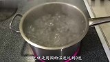 你敢信水加热到105℃居然不沸腾反而结冰，物理老师泪崩了