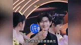 盘点娱乐圈的男德典范，吴磊吐槽衣服领口低，李承铉甘心在家带娃