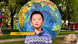 世界上有外星人吗？”、“当科学家好玩吗？”，六一儿童节，萌娃们用稚嫩的问答对话科学家，听听科学家们的回答！让科普进万家，让快乐伴成长！