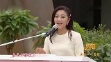 玖月奇迹王小玮离婚后亮相节目 白色连衣裙自弹自唱状态好