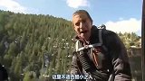荒野求生：这里不适合胆小之人，小伙子：真是带我来一个好地方！