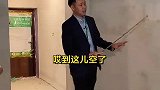 总监一敲全屋墙面，发现大面积“空心”了！看看咋解决！#装修#