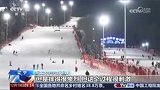 #冰天雪地也是金山银山｜央视《新闻直播间》辽宁 花式过冬 “冷资源”激发“热动力” #在辽宁花式过冬 #辽宁的冬天也太全面了#打开不一样的辽宁冰雪#这很辽宁