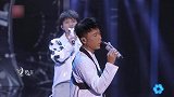 周深李克勤合唱经典《月半小夜曲》此曲只应天上有惊艳