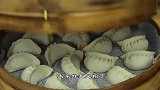 面点师傅教你做蒸饺，只需掌握1个诀窍，凉了皮才不会硬