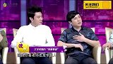 千万别让沈腾飙脱口秀，上台未说话连爆灯！李诞来砸场子的吧