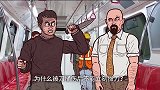 为什么被刀捅伤后不能立刻拔刀？