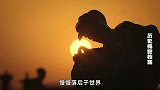 香港被如期归还，但是这个小岛英国拒绝归还，它很特别吗？