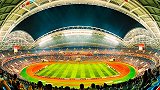 中国足球辉煌记忆 五里河：从福地到废墟