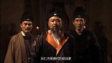 武则天狄仁杰是什么关系？从狄仁杰遗物中发现8字，暴露两人关系