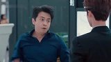 霸道总裁晕机，女秘书立马拿出他爱吃的糖，总裁瞬间愣了！