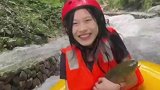 美女漂流途中意外收获！老板：把我老员工放下！