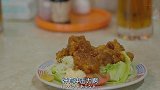 孤独的美食家：五郎点了一份韩式炒肉，跟米饭简直绝配！