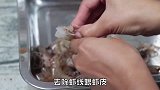 虾仁这样做特好吃,方法简单不费时,原汁原味,真是太香了