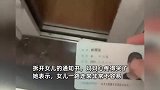 妈妈拆开快递竟是女儿通知书心疼得哭了，网友：这是孩子送给父母最好的礼物