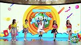 世界杯大猜神-阿扎尔撞脸杨坤？主持人开口跪实力演绎《无所谓》