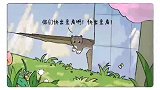 快看，有个小可爱在偷看我们！