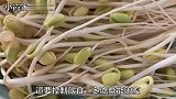 夏季瘦身别错过这菜，营养丰富，常吃清肠刮油还减脂