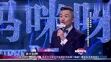 妈妈咪呀：龚琳娜惊现舞台，容嬷嬷激动落泪，两人合唱神曲