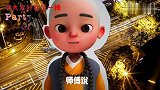 一禅语录∶人生下半场，必须丢掉四样东西！