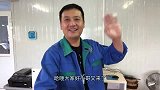 戴维爸修自行车，技术不如修理工，放学路上捡个什么卖了10块钱