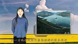 亚洲“最性感”的警察，执勤时都穿紧身衣，外国女游客：太养眼！