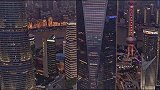 “五一假期”陆家嘴三件套观光厅不开放 但上海房价最贵陆家嘴依旧纸醉金迷  上海