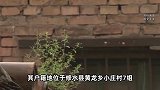 一男子杀害情人及其丈夫后逃跑，凶手外貌特征曝光，警方：已锁定