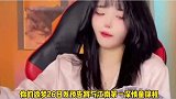 祖师爷和欲梦会擦出什么样的火花呢