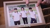 漂泊在外的九年，凌霄和子秋应该都过的很幸苦吧