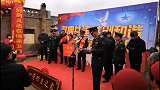 一人立功全村光荣，一等功臣的表彰会就是不一样！