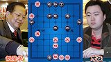 胡荣华vs才溢 疯狂将军 棋规都挡不住了 棋盘都快报废了