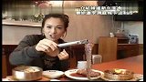 生活-介绍韩国美食