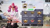 百榜战神，真的能解封吗！