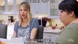 为了阻止外甥女谈恋爱，小姨决定拿下那个小鲜肉！