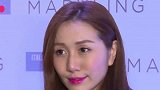 赌王女儿何超盈未婚先孕3个月，四太生孩子之后再补婚礼
