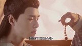 李谦刚对明月动了心，彪悍初恋就来纠缠，傲娇王爷发功追妻啦